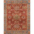 thumbnail image 1 of Ahgly Company Indoor Rectangle Abstract Orange Brown Abstract Area Rugs, 2' x 3', 1 of 6
