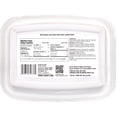 thumbnail image 2 of Sadaf Halva Sugar Less, 454g, 2 of 5