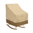 thumbnail image 2 of Outdoor Waterproof Rocking Chair Cover Dustproof Silver Coated Cloth Children Park Front Yard Chairs Covers Accessories Beige Brown, 2 of 8