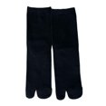 thumbnail image 1 of Chaussettes à Bout en Coton pour Femmes Pratiques pour Randonnée et Déplacements Extérieur et Intérieur Noir, 1 of 8
