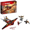 thumbnail image 1 of Ninjago - L’aile du destin (70650), 1 of 6