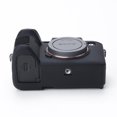 thumbnail image 3 of GadgetCom Replacement Case Compatible with Sony Alpha 7 IV A7M4 , Soft Silicone Camera Shell Protective Cover Skin, 3 of 6