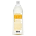 thumbnail image 2 of Method Super Shine Dish Soap Coastal, 2 of 6