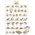 thumbnail image 1 of Gudetama - Grid Wall Poster, 14.725" x 22.375", 1 of 4