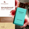 thumbnail image 4 of SHAGHAF OUD TONKA 985 75ML EDP SA, 4 of 5