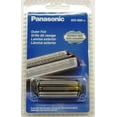 thumbnail image 1 of Grille de rechange en acier inox WES9085C Panasonic, 1 of 1