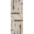 thumbnail image 2 of Rug Branch Vogue Collection Modern Abstract Area Rug, 2 of 5