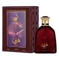thumbnail image 1 of Lattafa Muna For Her 100ml / 3.4oz, 1 of 2
