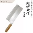 thumbnail image 3 of TSUBAZO© Knife (Made in Japan), 3 of 3