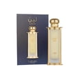thumbnail image 1 of Lattafa Pride Leen EDP For Him / Her 100ml / 3.4oz, 1 of 4