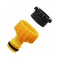 thumbnail image 1 of CEHVOM Water Faucet Adapter Tap Connector Kitchen Garden Hose Pipe Fitting Clearance, 1 of 8