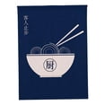 thumbnail image 1 of Japanese Noren Doorway Curtain Hanging Room Room Divider Kitchen Short Divider for Kitchen Chu_85x90cm, 1 of 8