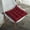F, variant on Clearance Outdoor Patio Cushions, Patio Chair Cushions for Outdoor Furniture, Chair Pillows Outdoor Chair Pads, Office Chair Accessories for Comfortable, 18x18 in