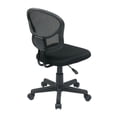 thumbnail image 2 of OSP Designs Black Mesh Task Chair, 2 of 3