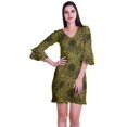 thumbnail image 1 of Moomaya Robe Courte Imprimée pour Femmes, Manches Évasées, Coupe Droite, Robes pour Femmes, Vêtements d'Été Décontractés, 1 of 6