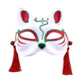 thumbnail image 1 of Halloween Animal Party Accessory Cute Half Face Masquerade Japanese Style, 1 of 3