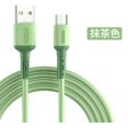 thumbnail image 1 of Charging Cable Mobile Phone 5A Charging Cord TPE charging cable 5A charging Outer Layer Copper Wire USB Cable, Green, 1.5m, Replacement for Android, 1 of 2