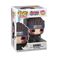 thumbnail image 2 of Funko POP Animation: Boruto- Shinki Vinyl Figure, 2 of 2