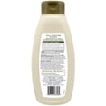 thumbnail image 3 of Gel douche hydratant quotidien Equate à l'avoine, 532 ml, 3 of 4