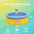 thumbnail image 2 of JLeisure  Sea Otter 12011 5 Foot x 16.5 Inch Inflatable Outdoor Backyard Kids Swimming Pool, 2 of 8