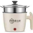 thumbnail image 1 of Electric Hot Pot  Non-Stick Ramen Noodles Cooker  1.8L Mini Pot with Power Adjustment  Beige, 1 of 10