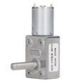 thumbnail image 1 of DC Gear Motor,Gear Motor DC 24V Self Locking Worm Gear Motor Geared Motor Exceptional Value, 1 of 14