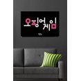 thumbnail image 4 of Netflix Squid Game - Korean Logo Wall Poster, 22.375" x 34", 4 of 4