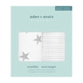 thumbnail image 4 of Aden + Anais™ Essentials 2-Pack Swaddles - Cotton Muslin - Dusty, 4 of 9