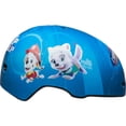 thumbnail image 4 of Casque multisports Paw Patrol pour enfant, 4 of 6