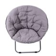 thumbnail image 2 of Chaise Soucoupe, Chaise Soucoupe Pliante Pliable pour Bureau, 2 of 8