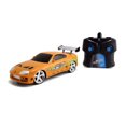 thumbnail image 1 of LES MÉTAUX FF 7,5 1995 TOYOTA SUPRA RC, 1 of 5