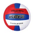 thumbnail image 4 of Qualitchoice Official No. 5 Volleyball Training Racing Volleyball Training Competition Game Soft Leather Ball, 4 of 9