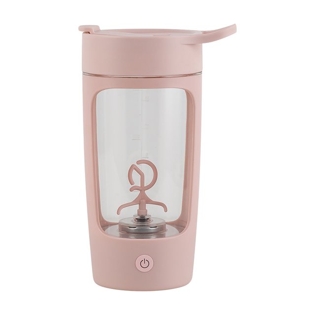 Agiferg Automatic Mixing Cup Milk Stir Cup Protein Powder Electric Shaker Bottle