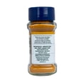 thumbnail image 3 of Great Value Ground Turmeric, 50g, 3 of 4