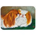 thumbnail image 1 of Japanese Chin Best Friends Kitchen & Bath Mat, 20 x 30, 1 of 1
