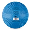 thumbnail image 3 of Coinus Sports Playground Ball 9 in diameter - Blue, 3 of 6