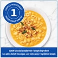 thumbnail image 4 of Catelli Classic All-Natural Small Shells Pasta, 4 of 10