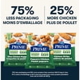 thumbnail image 4 of Prime Breaded Chicken Nuggets, 700 g, 4 of 6
