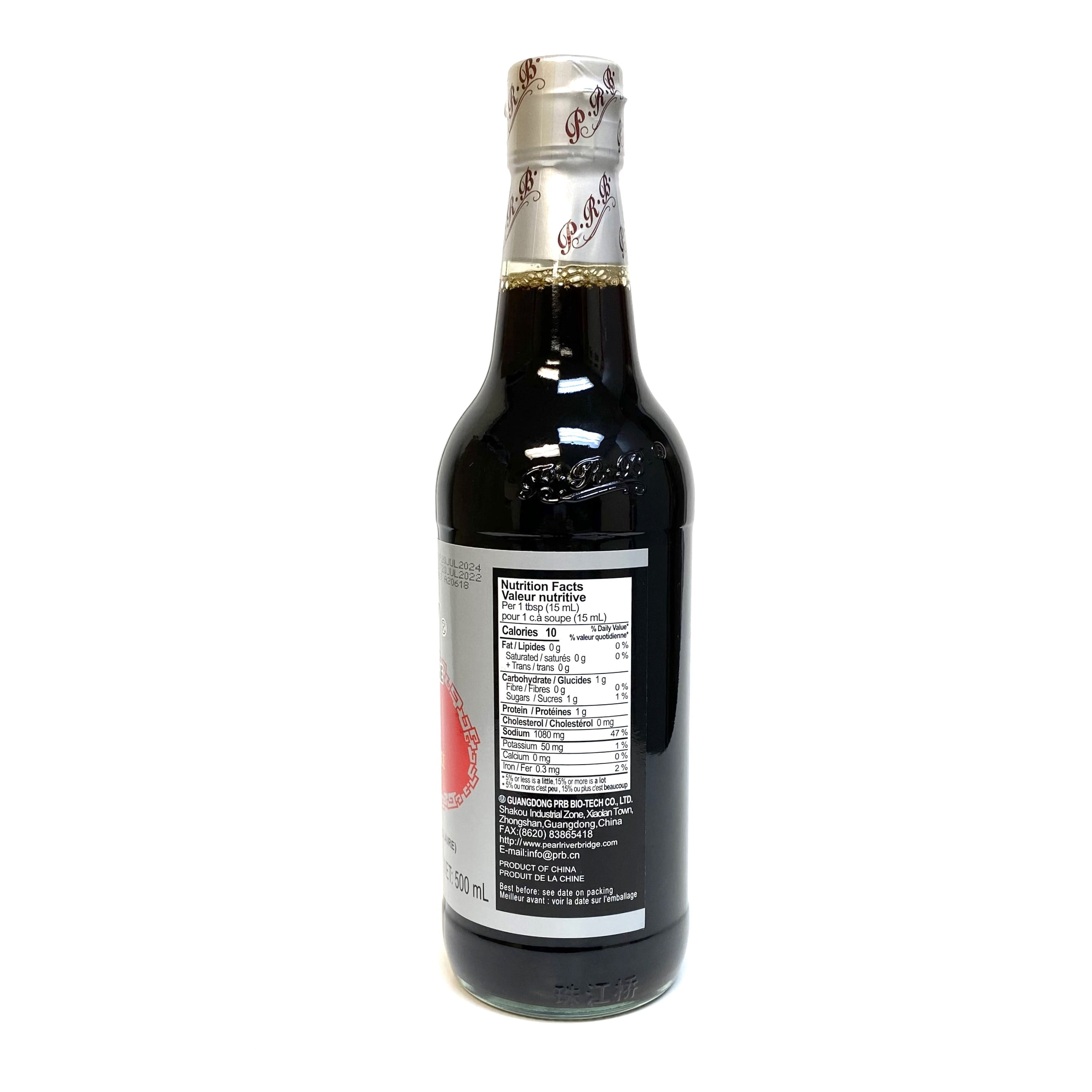 Pearl River Bridge Sauce Soya Légère