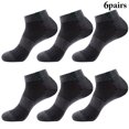thumbnail image 2 of 6 Pairs Mens Athletic Tab Socks Cotton Running Ankle Socks Short Sports Socks, 2 of 10