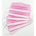 thumbnail image 1 of Canadian Made Level 2 Pink Facemasks (Box of 50), 1 of 2