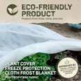thumbnail image 3 of DeWitt 50 x 6 Foot Plant Frost Protection Winterization Freeze Blanket (16 Pack), 3 of 7