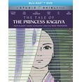 thumbnail image 1 of le Conte de la Princesse Kaguya, 1 of 1