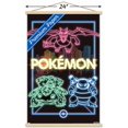 thumbnail image 2 of Pokémon - Groupe Néon, 2 of 4
