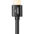thumbnail image 1 of Buyer's Point Ultra High Speed HDMI 2.1 Cable CL3 Rated Dynamic HDR 1.8M(6ft) 8K 120Hz, 48Gbps, Dolby Vision, eARC, Compatible with Apple TV, Nintendo Switch, Roku, Xbox, PS4, 1 of 7