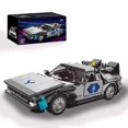 thumbnail image 1 of Bamboohart 392 PCS Car Building Block Set for Back to the Future Time Machine Car Building Kit, 1 of 8