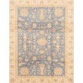 thumbnail image 1 of Ahgly Company Indoor Rectangle Abstract Light French Beige Brown Oriental Area Rugs, 4' x 6', 1 of 6
