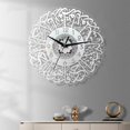 thumbnail image 4 of jifeng Grande Horloge Murale Numérique Circulaire Moderne pour Cuisine Maison, 4 of 7