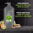 thumbnail image 4 of Dove Men+Care Body + Face Wash Extra Fresh 24H Nourishing, 950 ml, 4 of 7