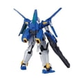 thumbnail image 4 of Gundam High Grade Gundam Age 1/144 Scale Model Kit: #21 Gundam AGE-3 Normal (Age-3), 4 of 4